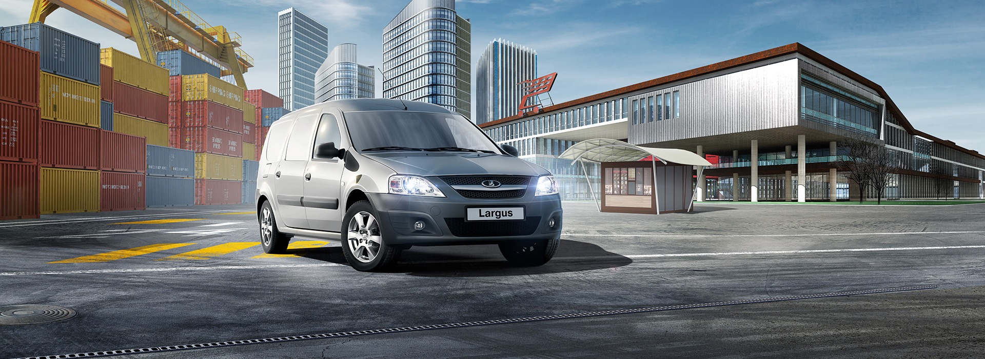 LADA Leasing c выгодой до 40 000 руб.
